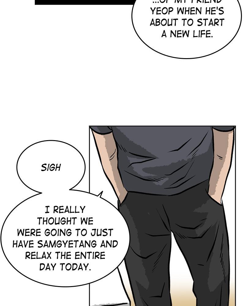 Read A Mark Against Thee Manga Online
