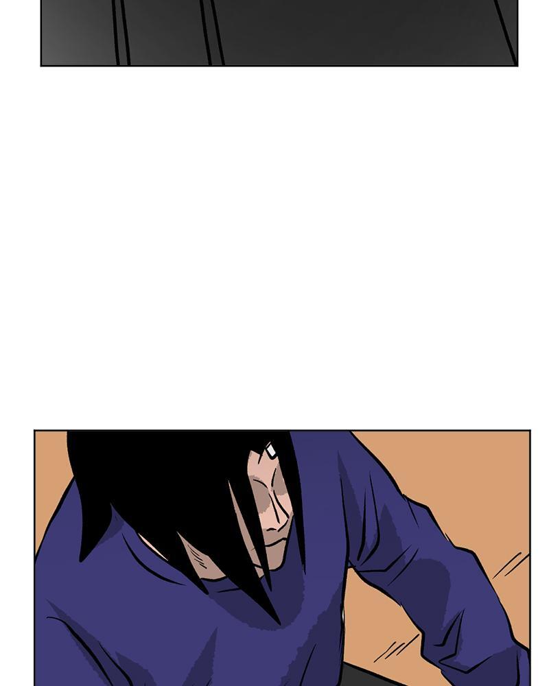 Read A Mark Against Thee Manga Online