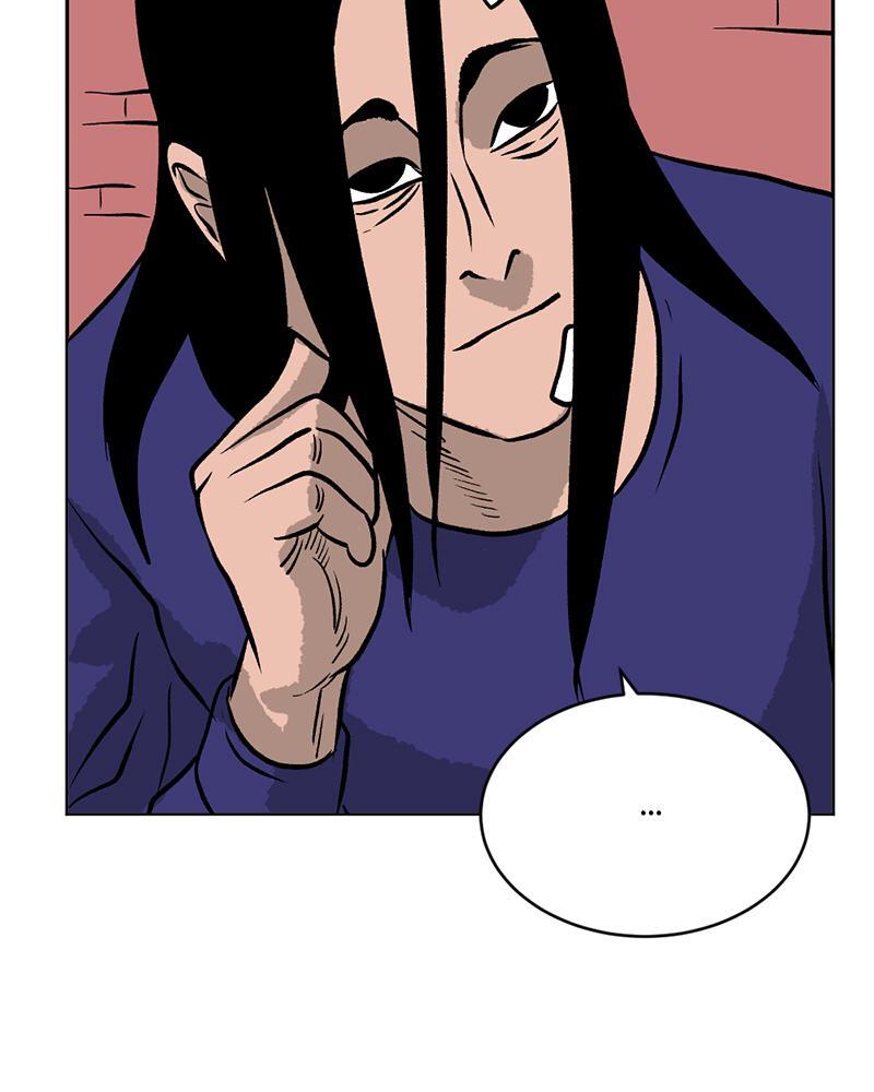 Read A Mark Against Thee Manga Online