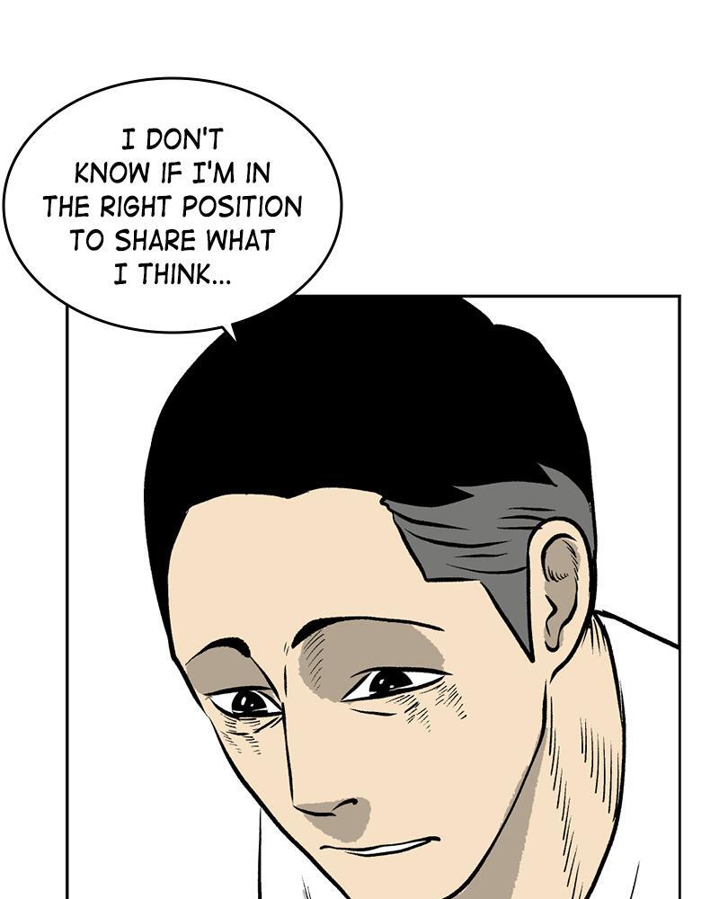 Read A Mark Against Thee Manga Online