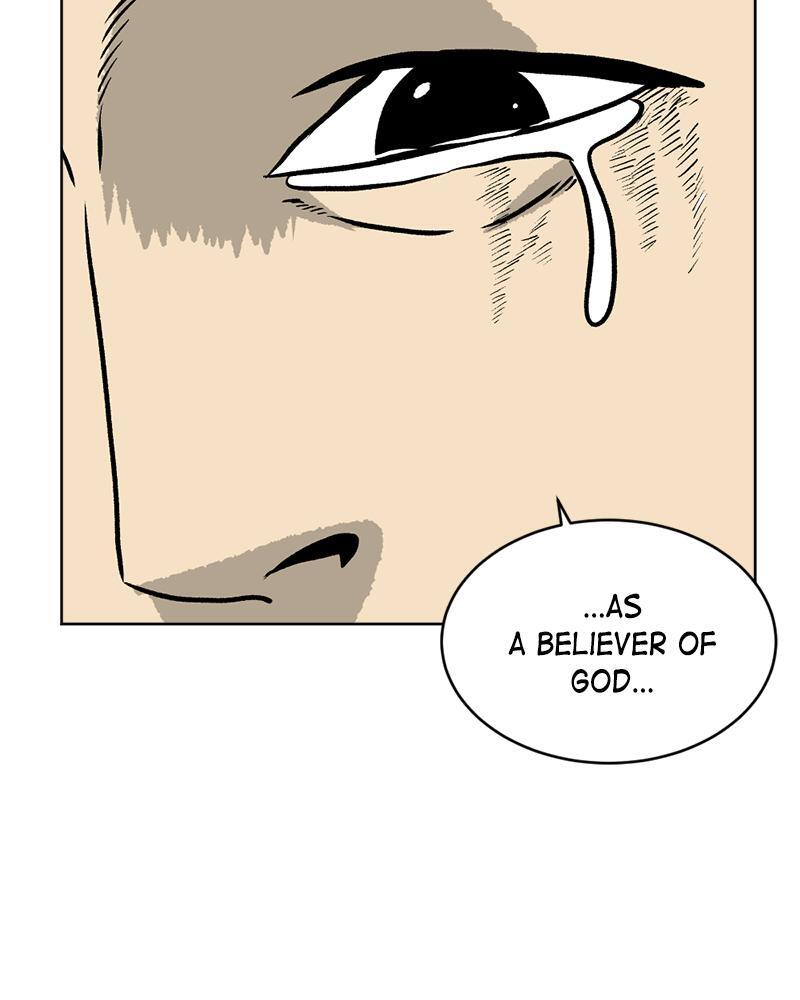 Read A Mark Against Thee Manga Online
