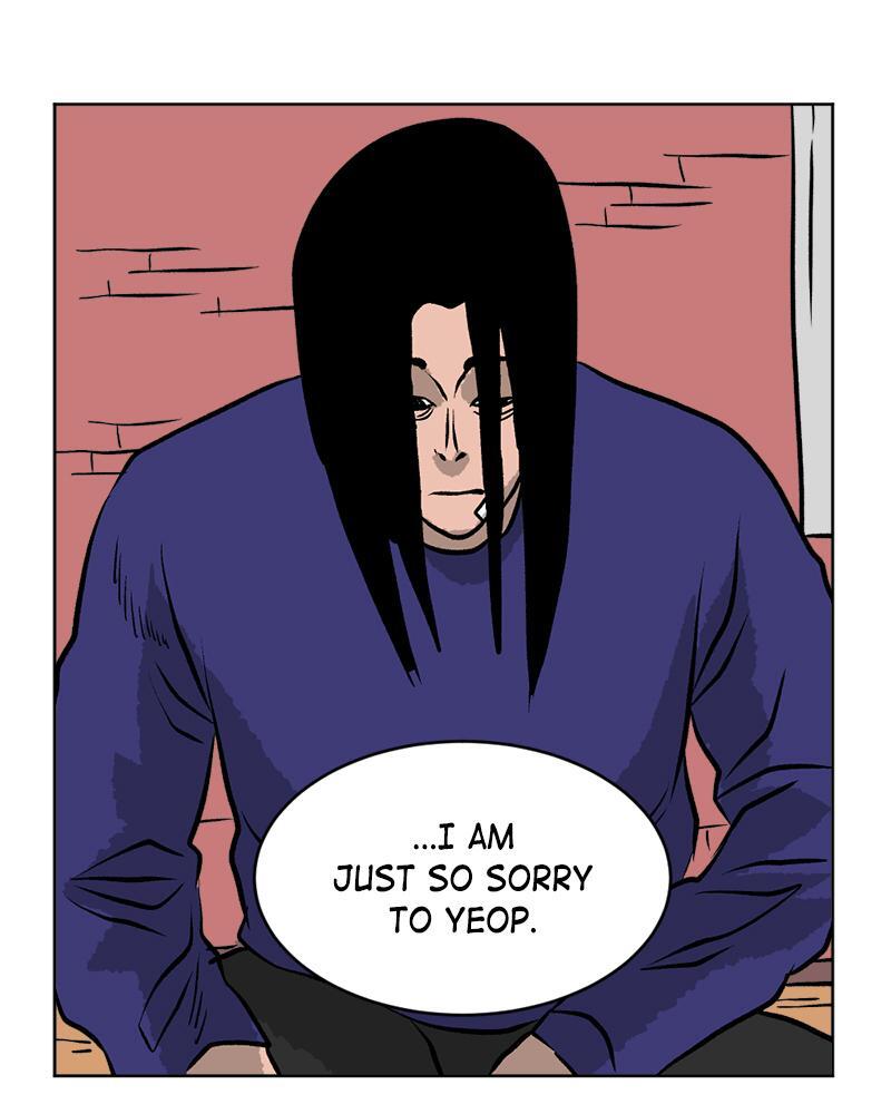 Read A Mark Against Thee Manga Online