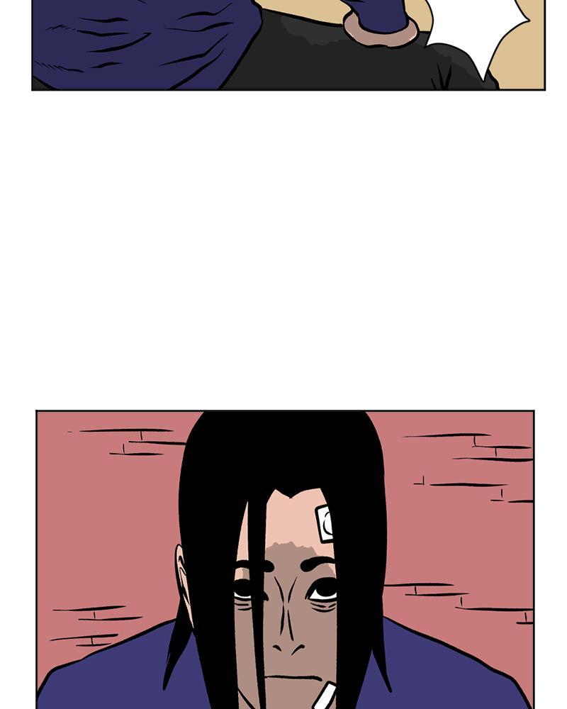 Read A Mark Against Thee Manga Online