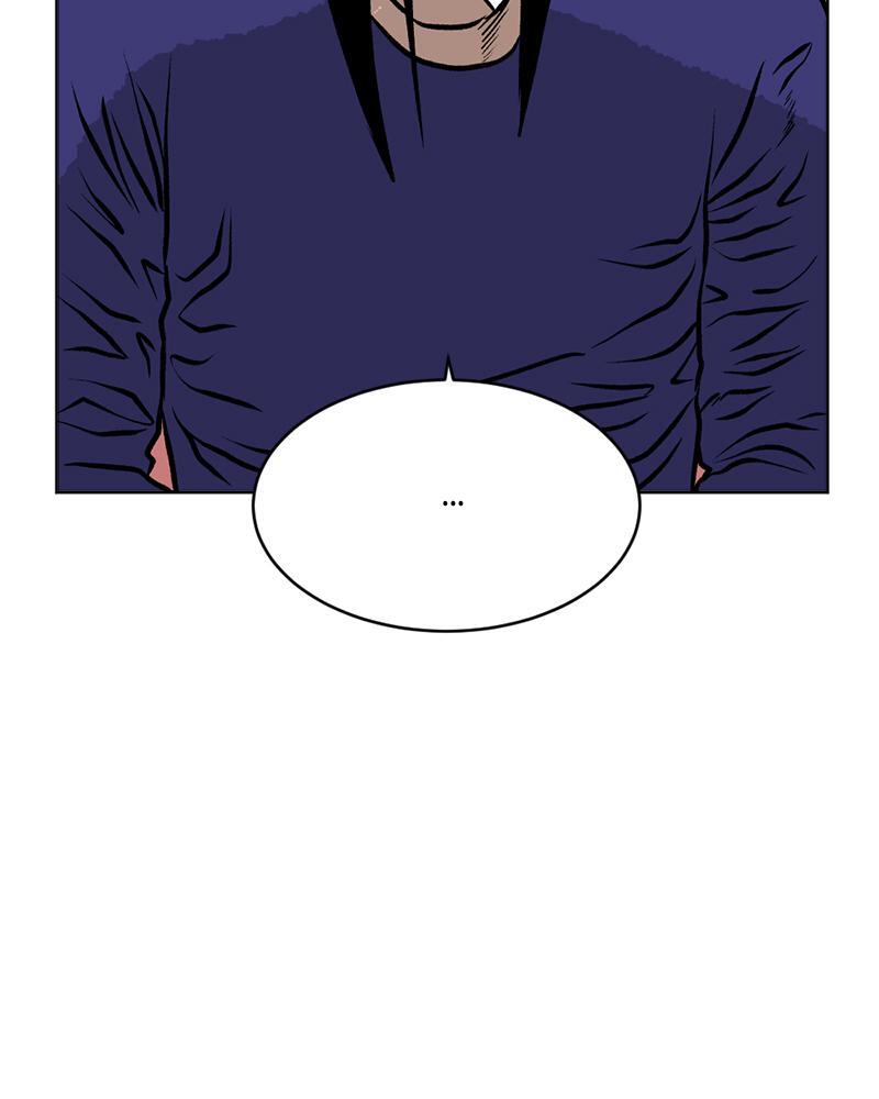 Read A Mark Against Thee Manga Online