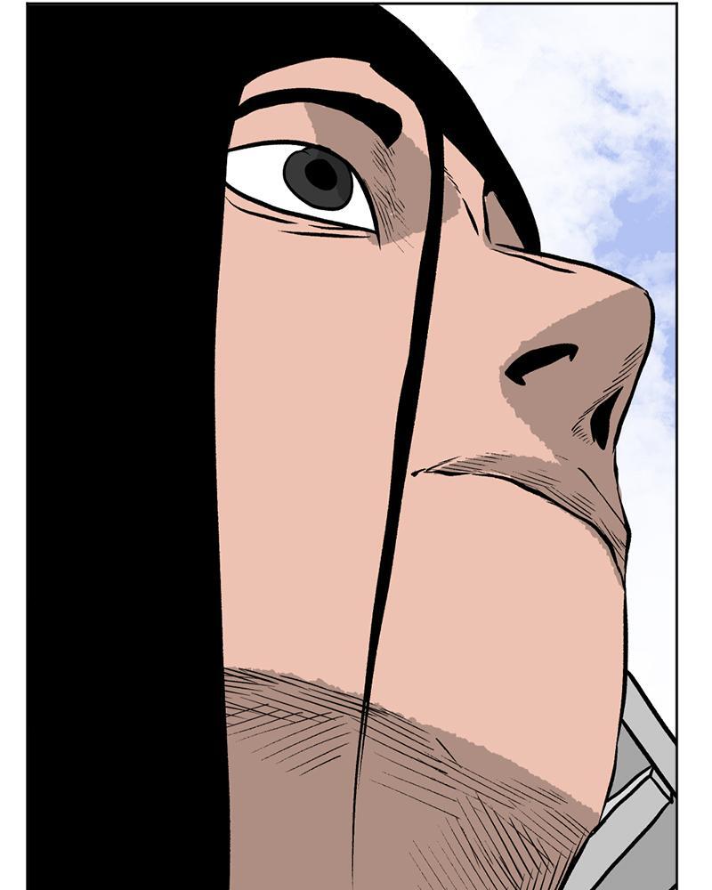 Read A Mark Against Thee Manga Online