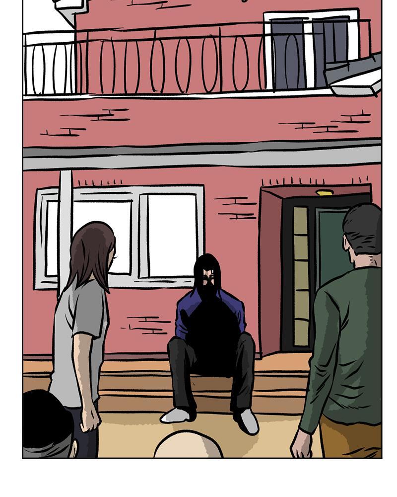 Read A Mark Against Thee Manga Online