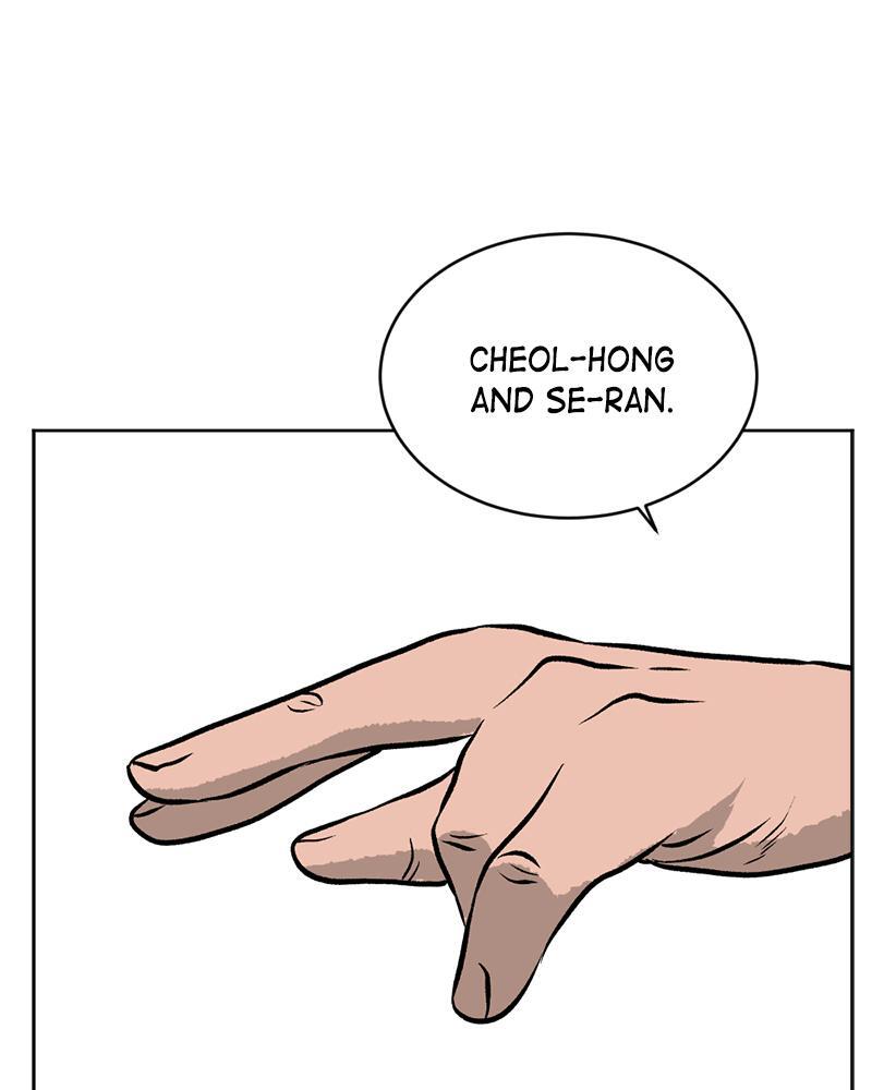 Read A Mark Against Thee Manga Online