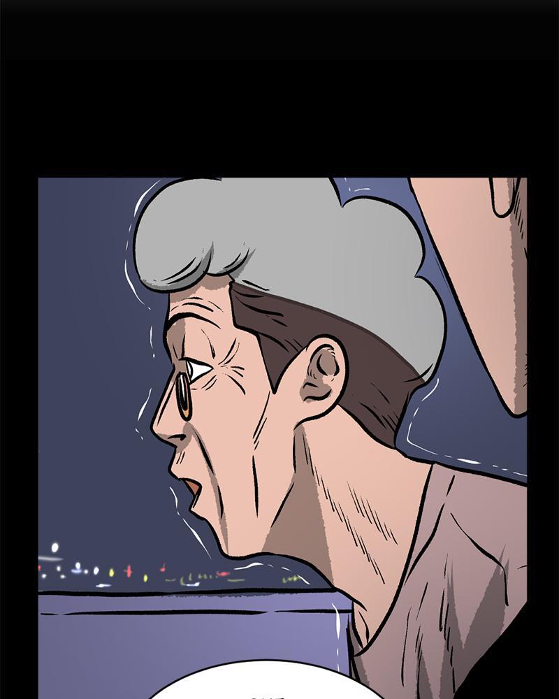 Read A Mark Against Thee Manga Online