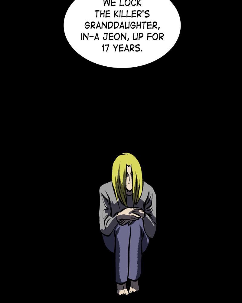 Read A Mark Against Thee Manga Online