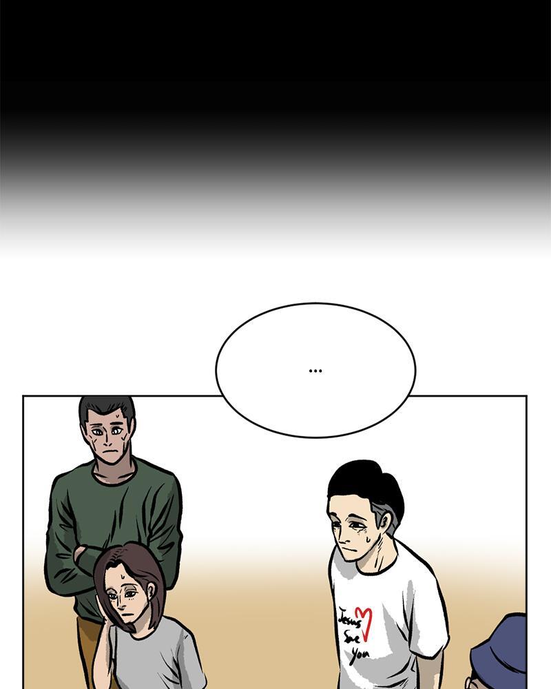 Read A Mark Against Thee Manga Online