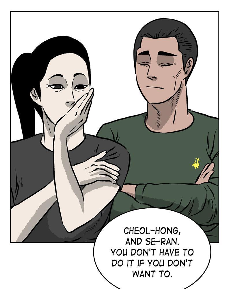 Read A Mark Against Thee Manga Online
