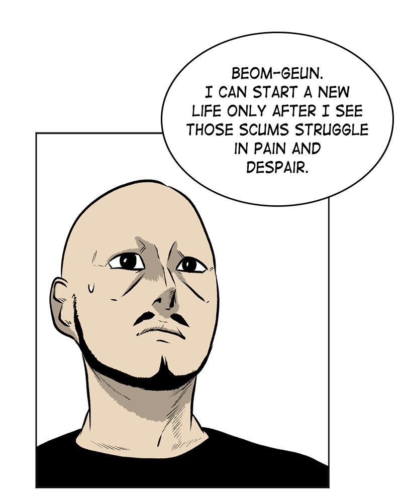 Read A Mark Against Thee Manga Online
