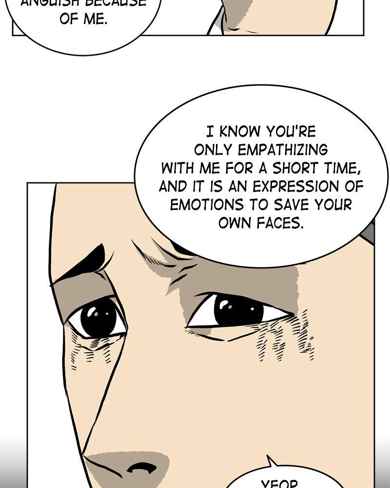 Read A Mark Against Thee Manga Online