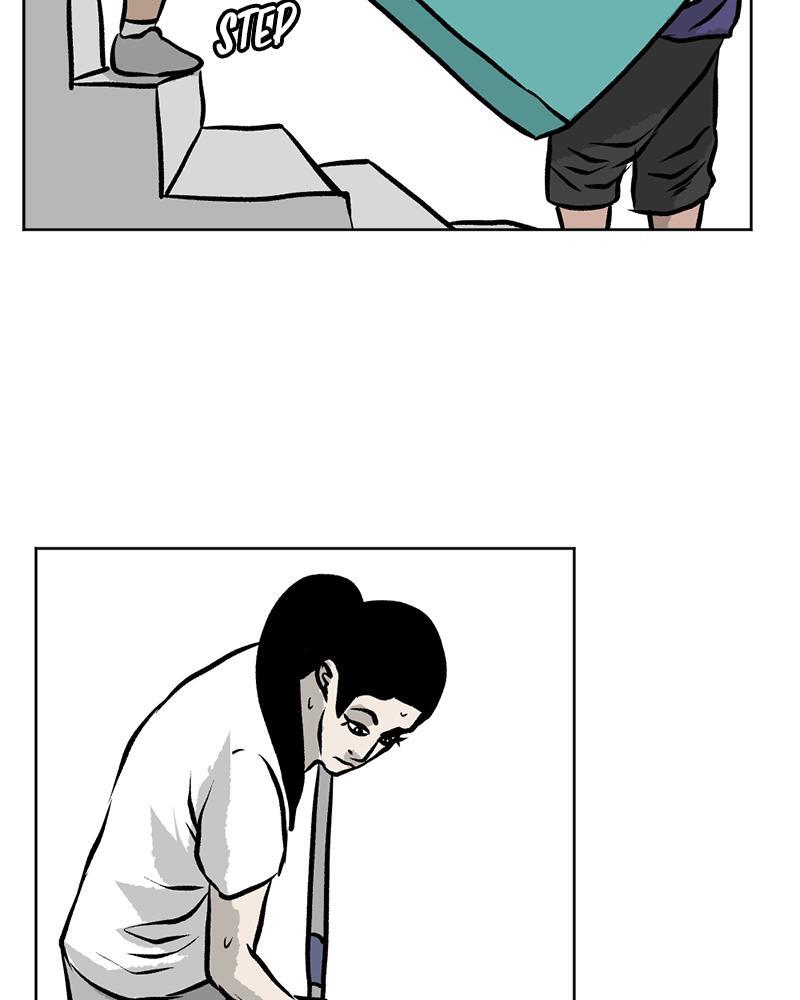 Read A Mark Against Thee Manga Online
