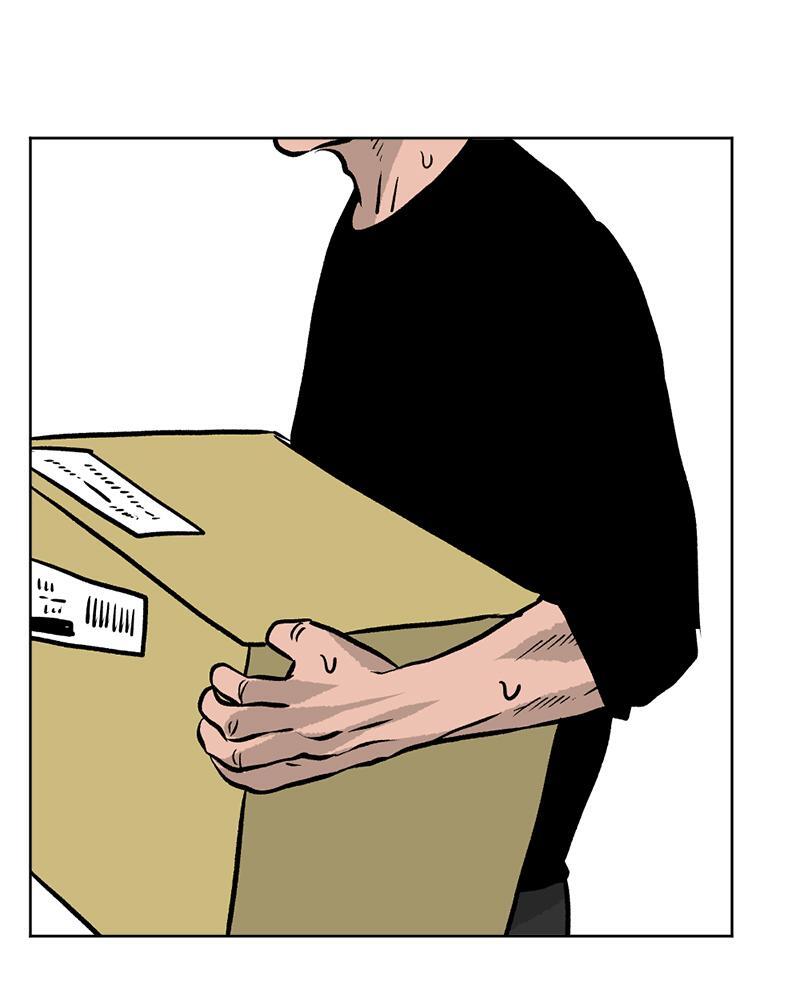 Read A Mark Against Thee Manga Online