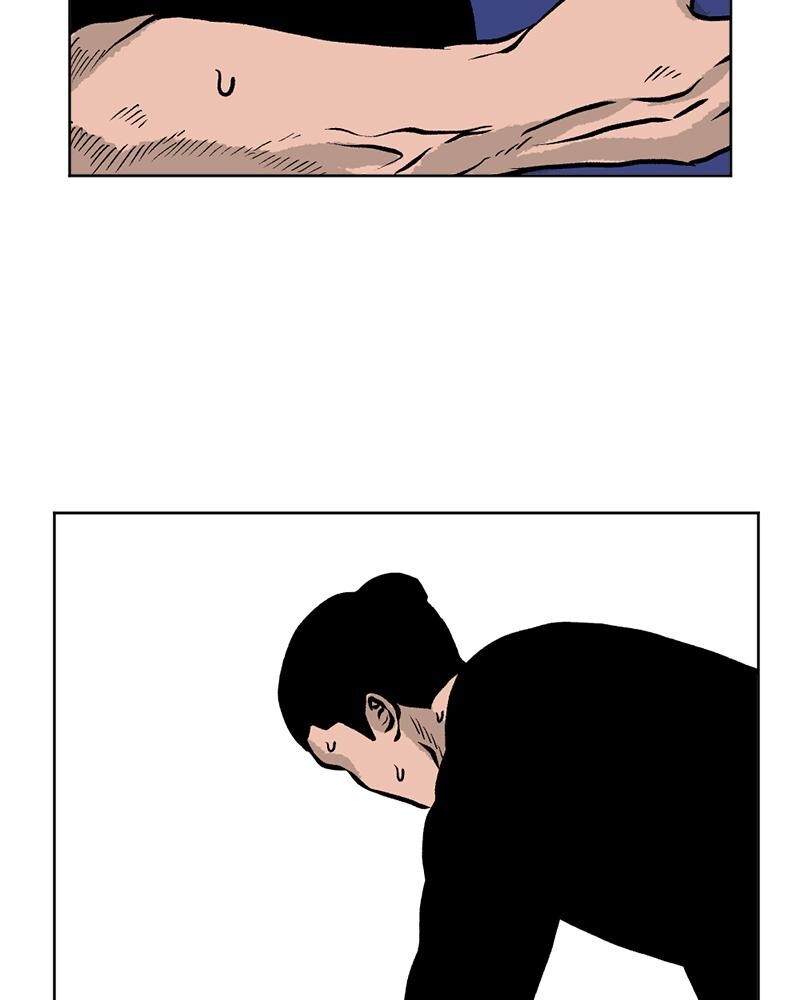 Read A Mark Against Thee Manga Online