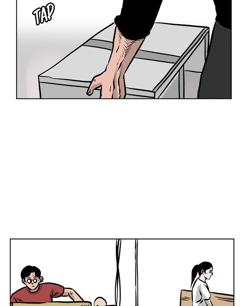 Read A Mark Against Thee Manga Online
