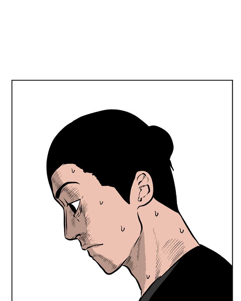 Read A Mark Against Thee Manga Online