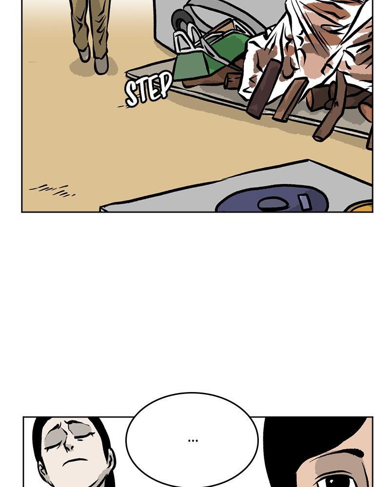 Read A Mark Against Thee Manga Online