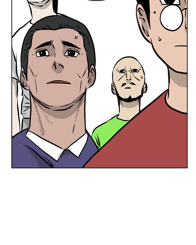 Read A Mark Against Thee Manga Online