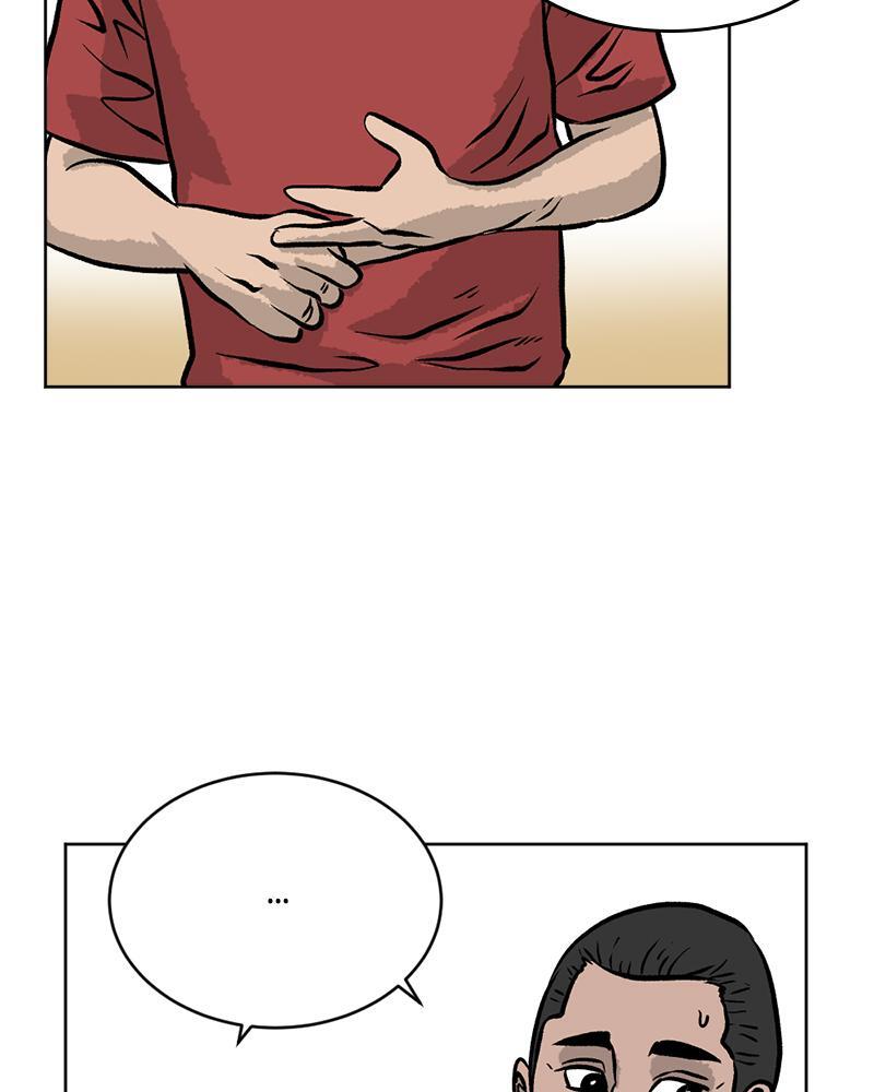 Read A Mark Against Thee Manga Online