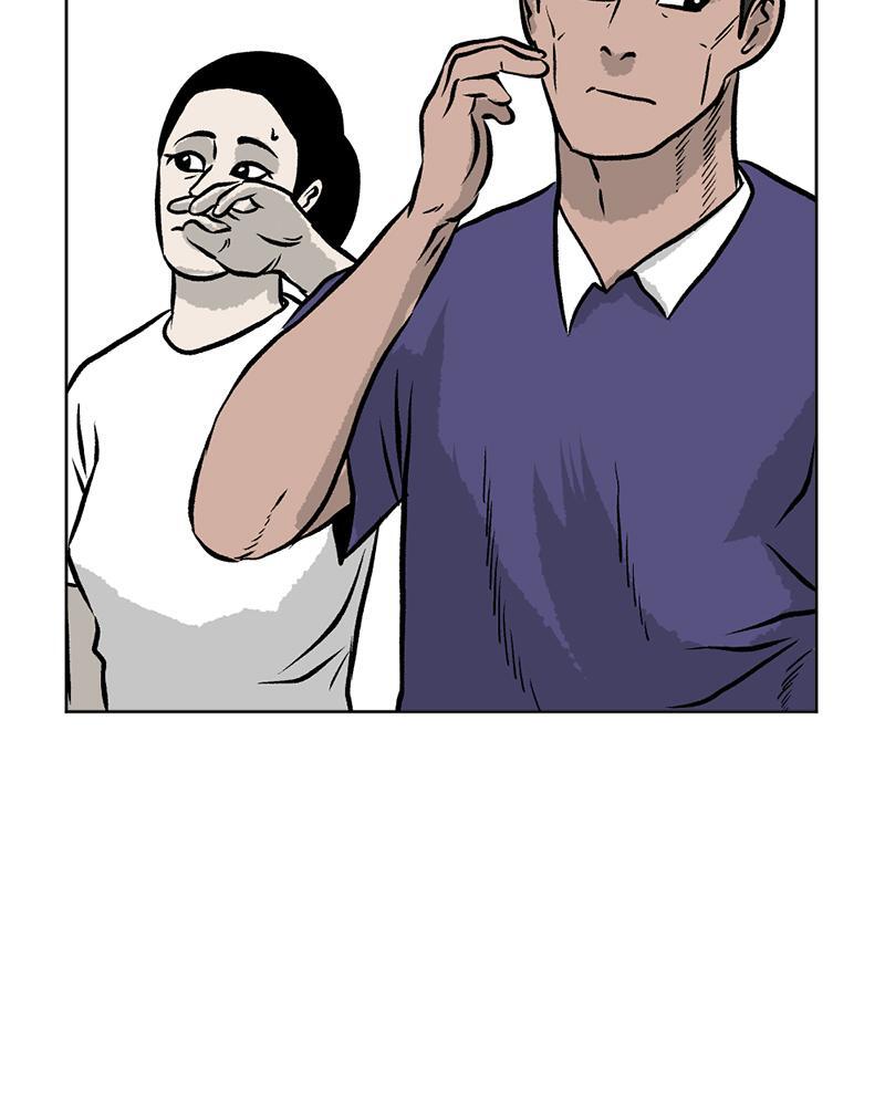 Read A Mark Against Thee Manga Online