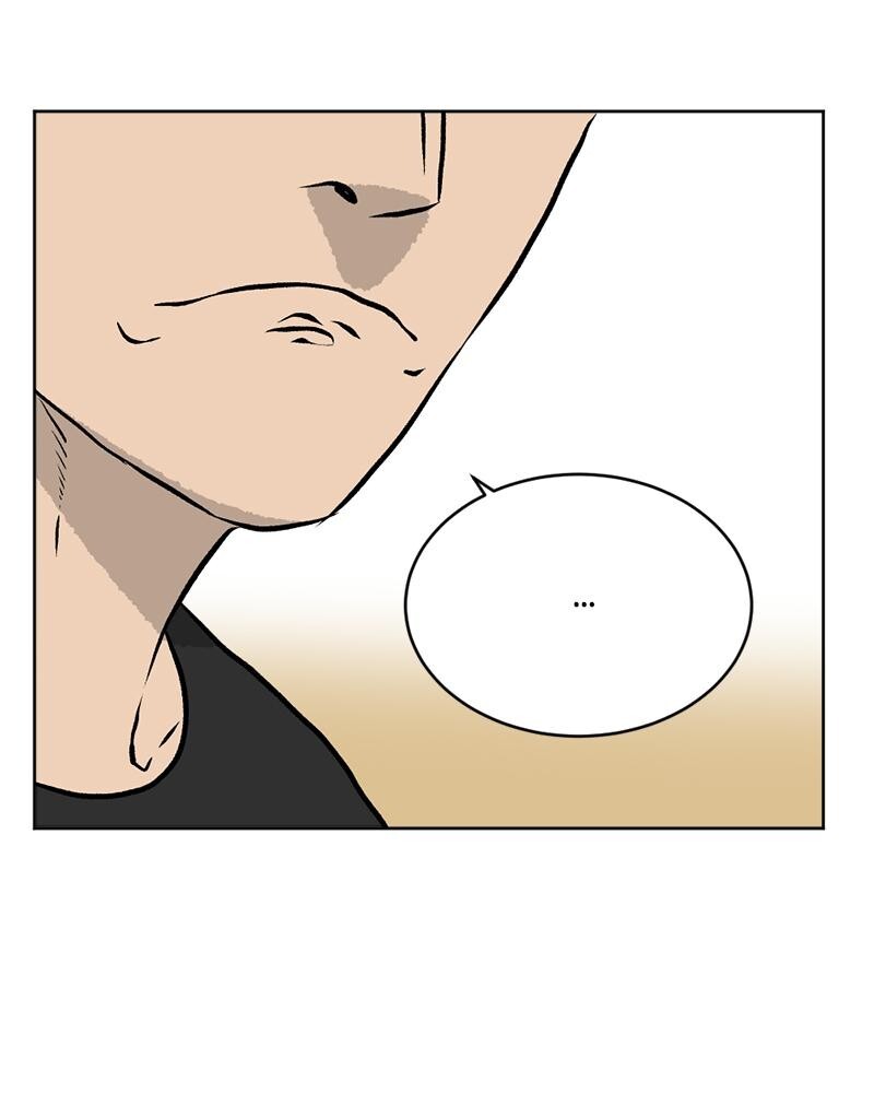 Read A Mark Against Thee Manga Online
