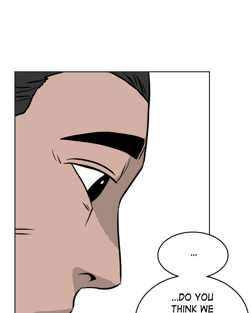 Read A Mark Against Thee Manga Online