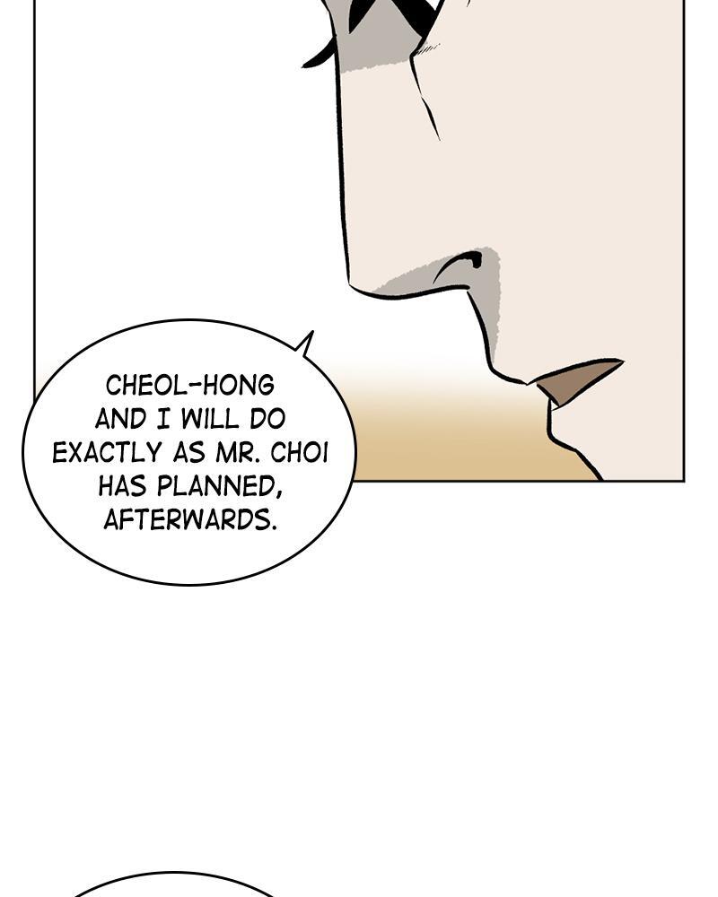 Read A Mark Against Thee Manga Online