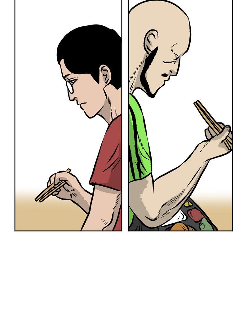 Read A Mark Against Thee Manga Online