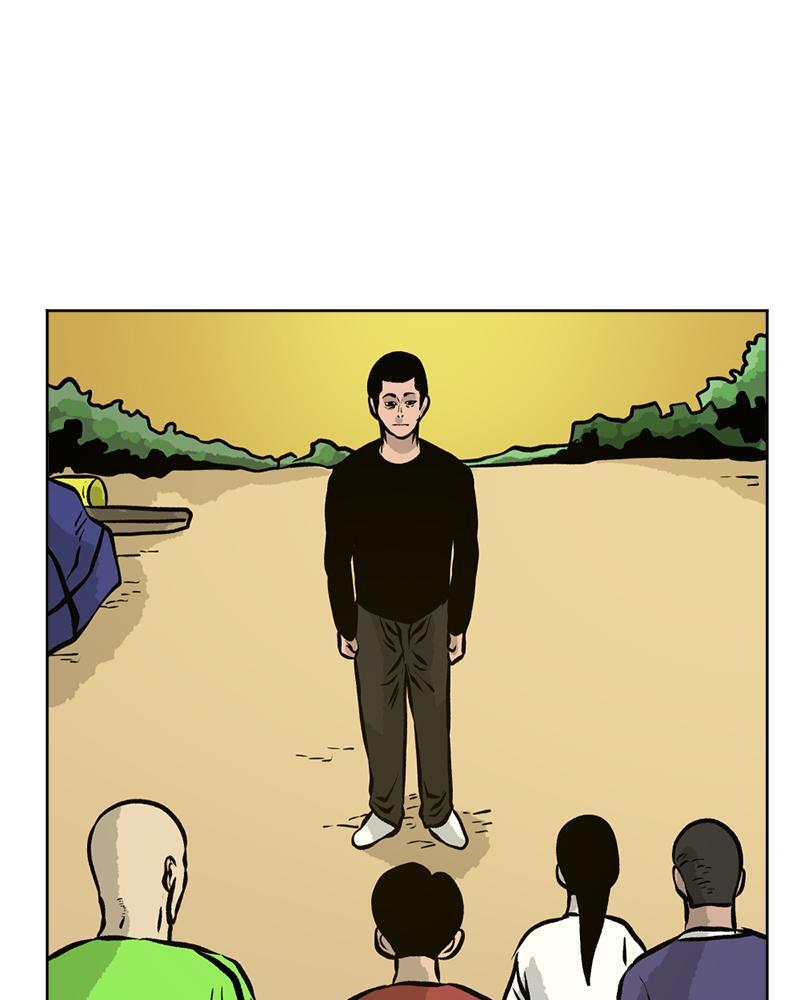Read A Mark Against Thee Manga Online