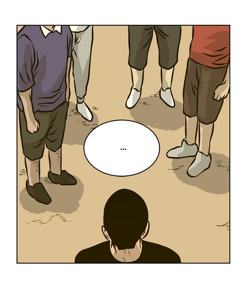Read A Mark Against Thee Manga Online
