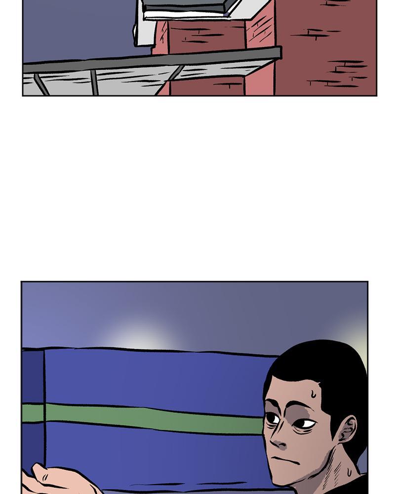 Read A Mark Against Thee Manga Online
