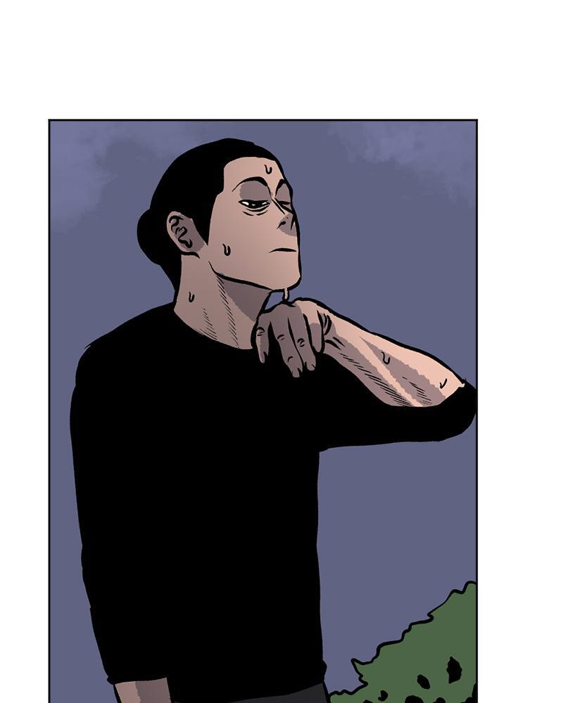 Read A Mark Against Thee Manga Online