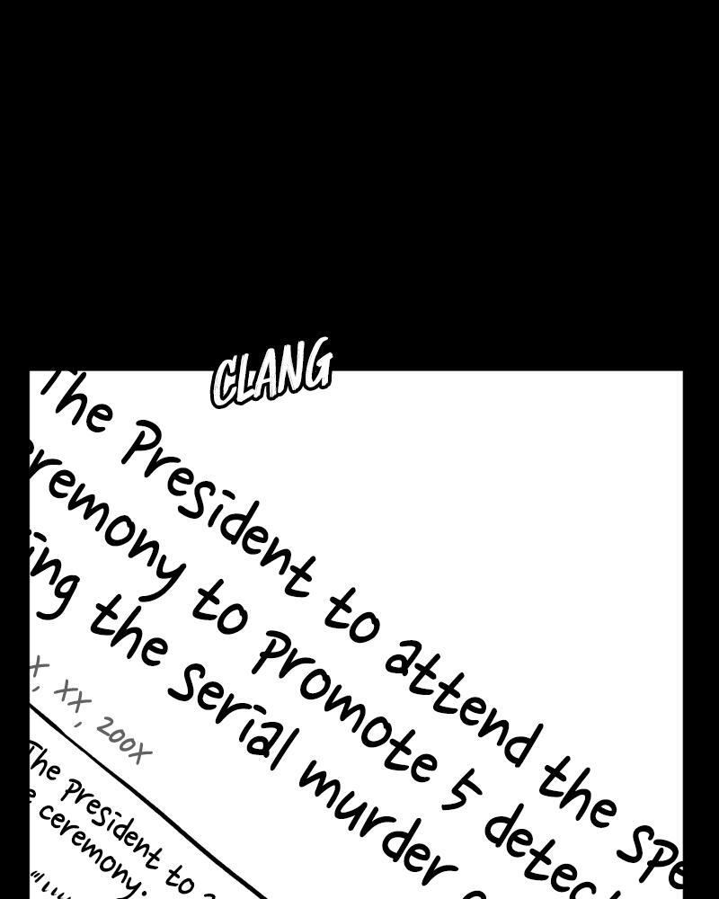Read A Mark Against Thee Manga Online