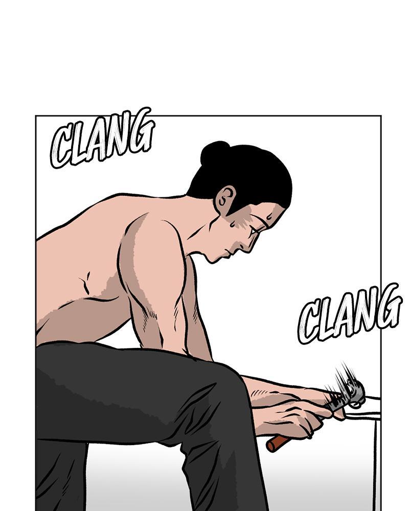 Read A Mark Against Thee Manga Online
