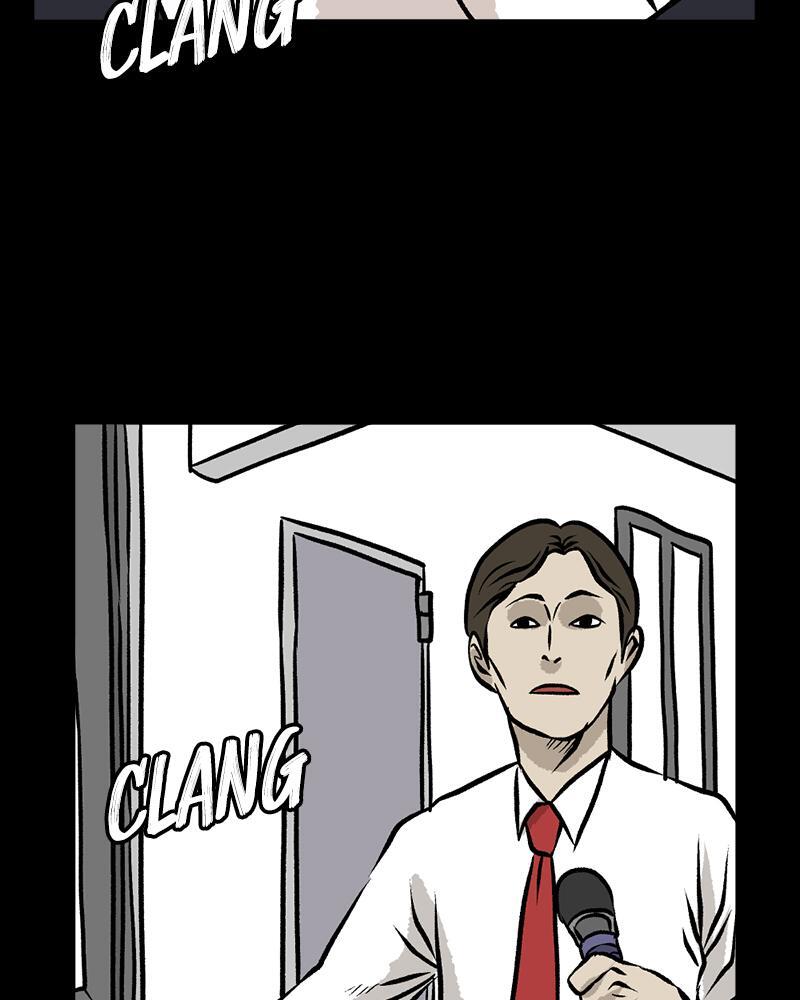 Read A Mark Against Thee Manga Online