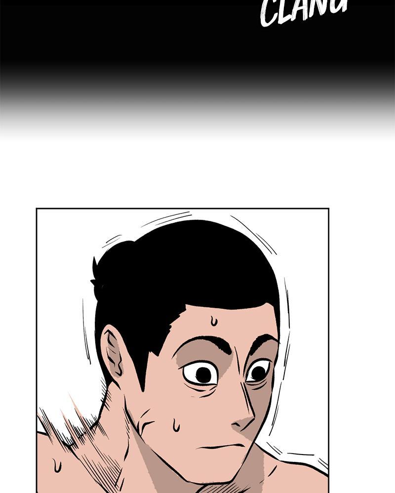Read A Mark Against Thee Manga Online
