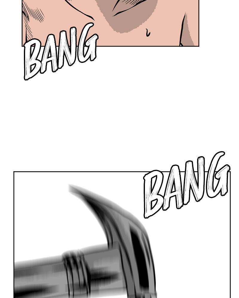 Read A Mark Against Thee Manga Online