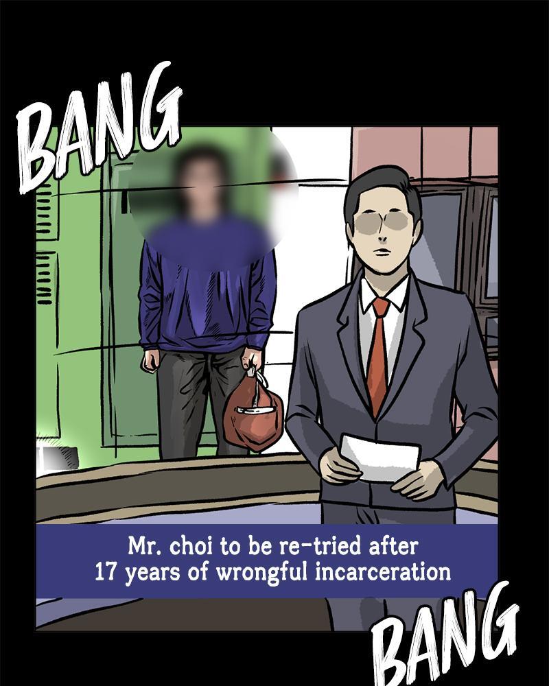 Read A Mark Against Thee Manga Online