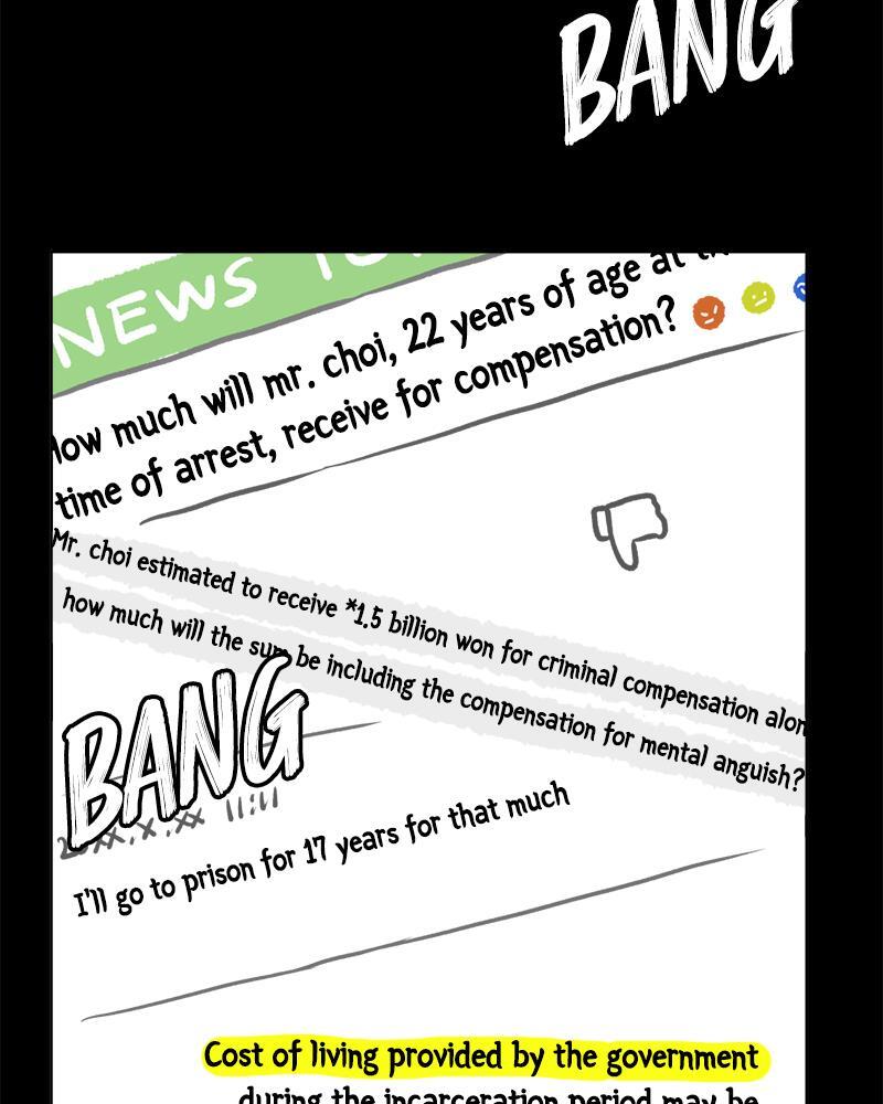 Read A Mark Against Thee Manga Online