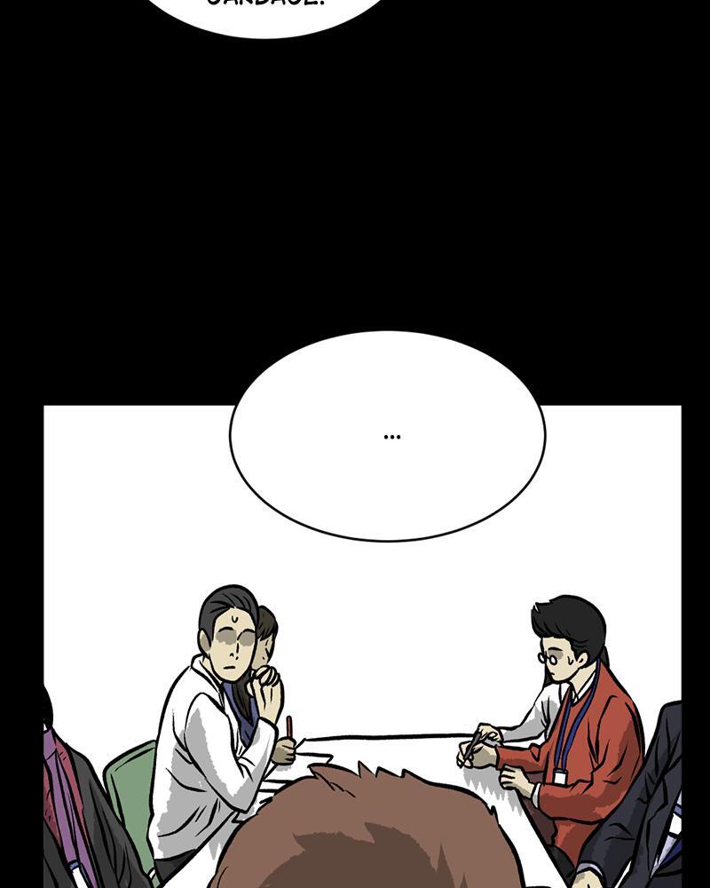 Read A Mark Against Thee Manga Online