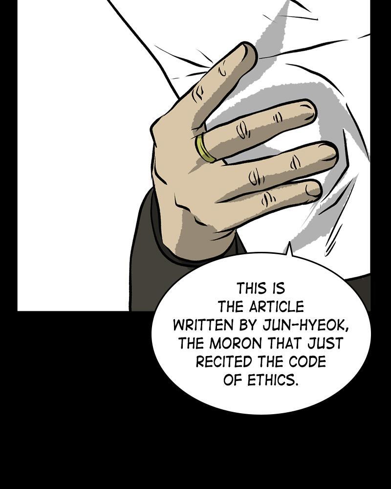 Read A Mark Against Thee Manga Online