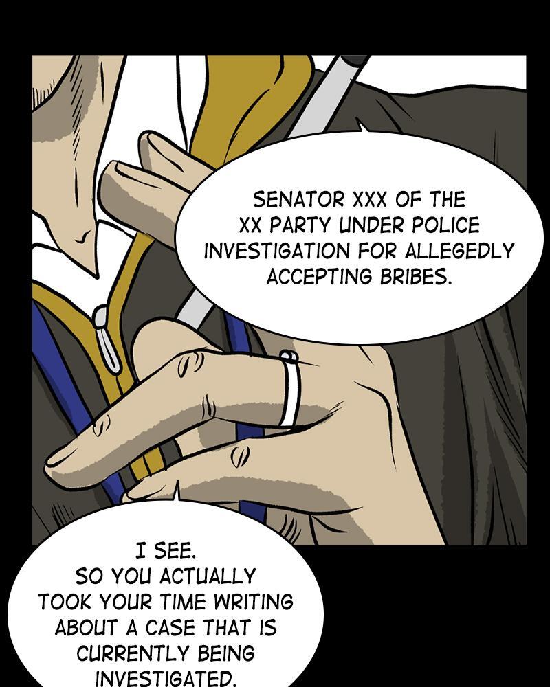 Read A Mark Against Thee Manga Online
