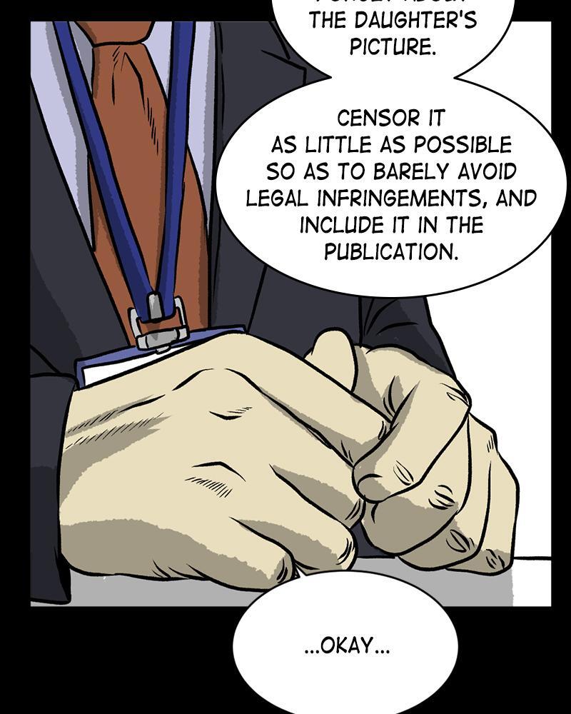 Read A Mark Against Thee Manga Online