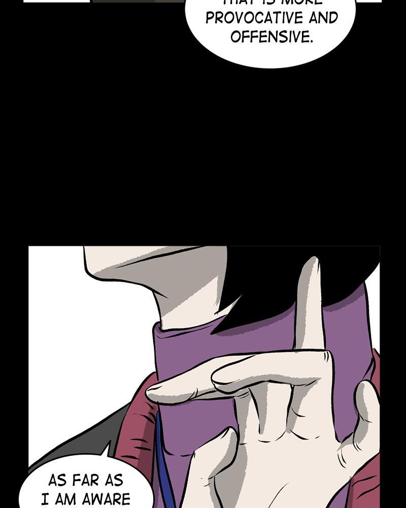 Read A Mark Against Thee Manga Online