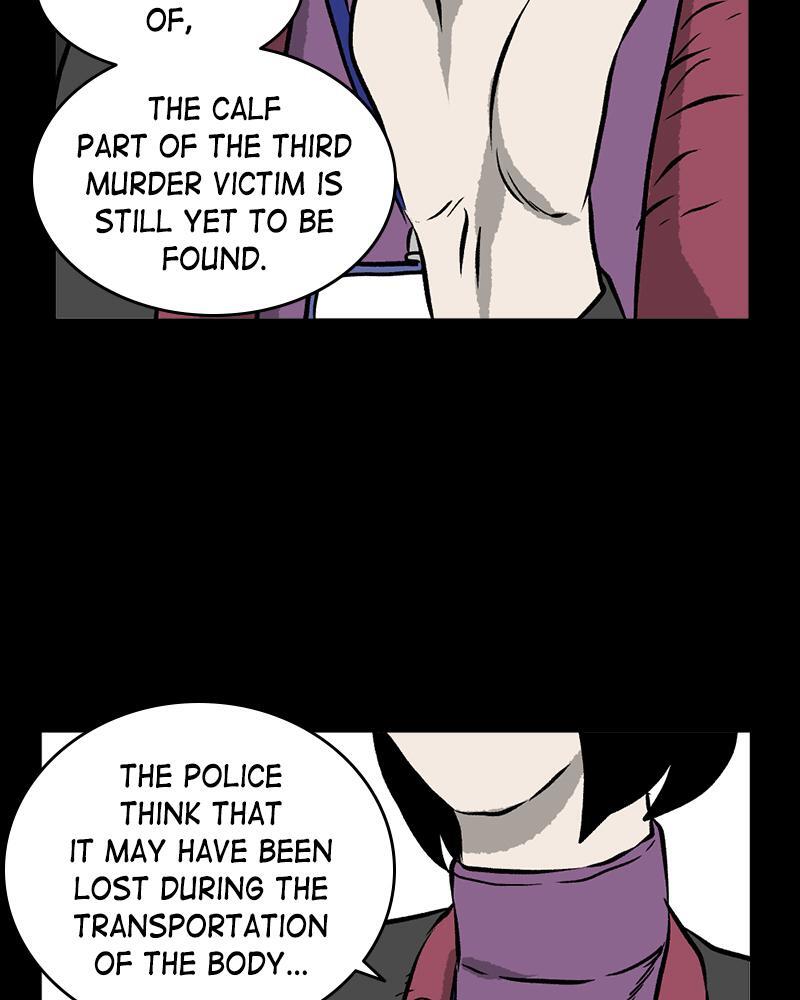 Read A Mark Against Thee Manga Online