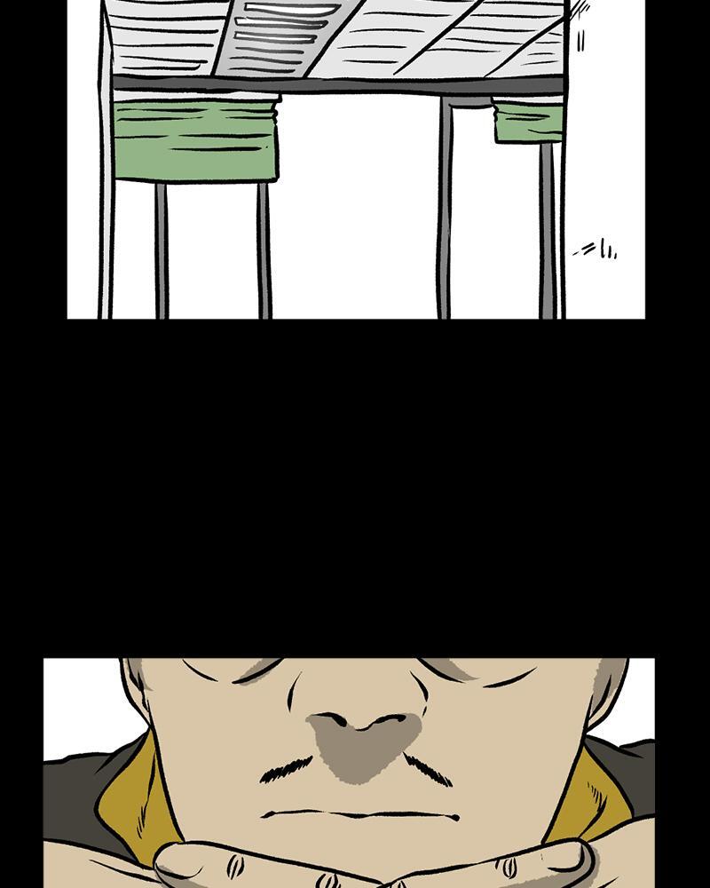 Read A Mark Against Thee Manga Online