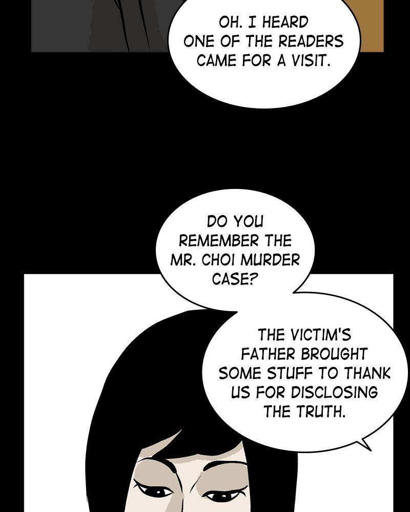 Read A Mark Against Thee Manga Online