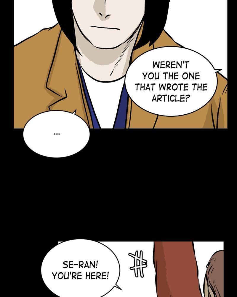 Read A Mark Against Thee Manga Online